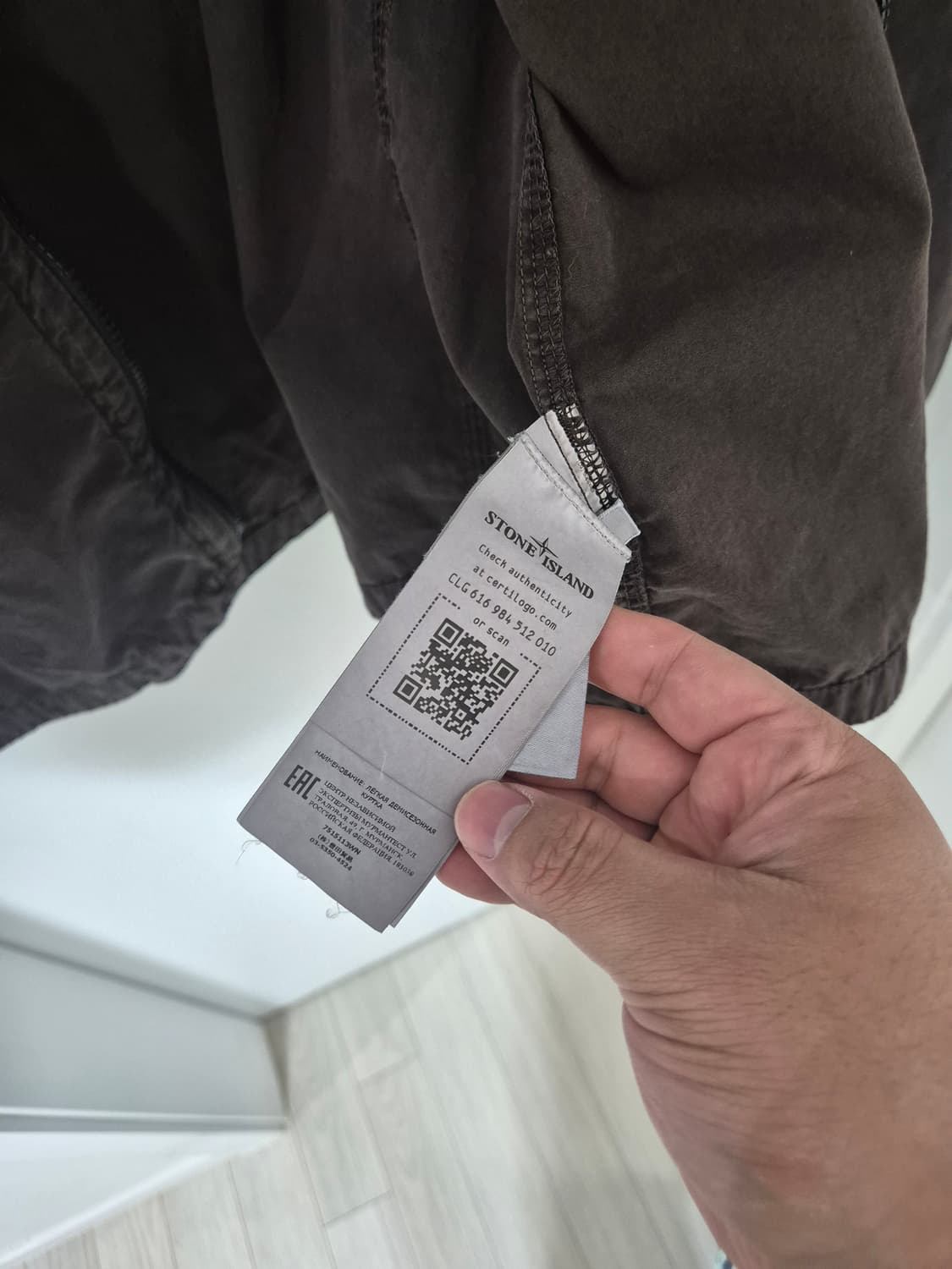 스톤 자켓 xxl 브라운 상품이미지4