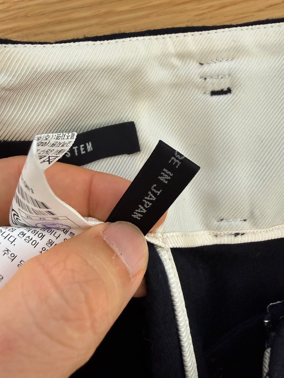 시스템(SYSTEM) 울 와일드 슬렉스(재팬 패브릭) 상품이미지7