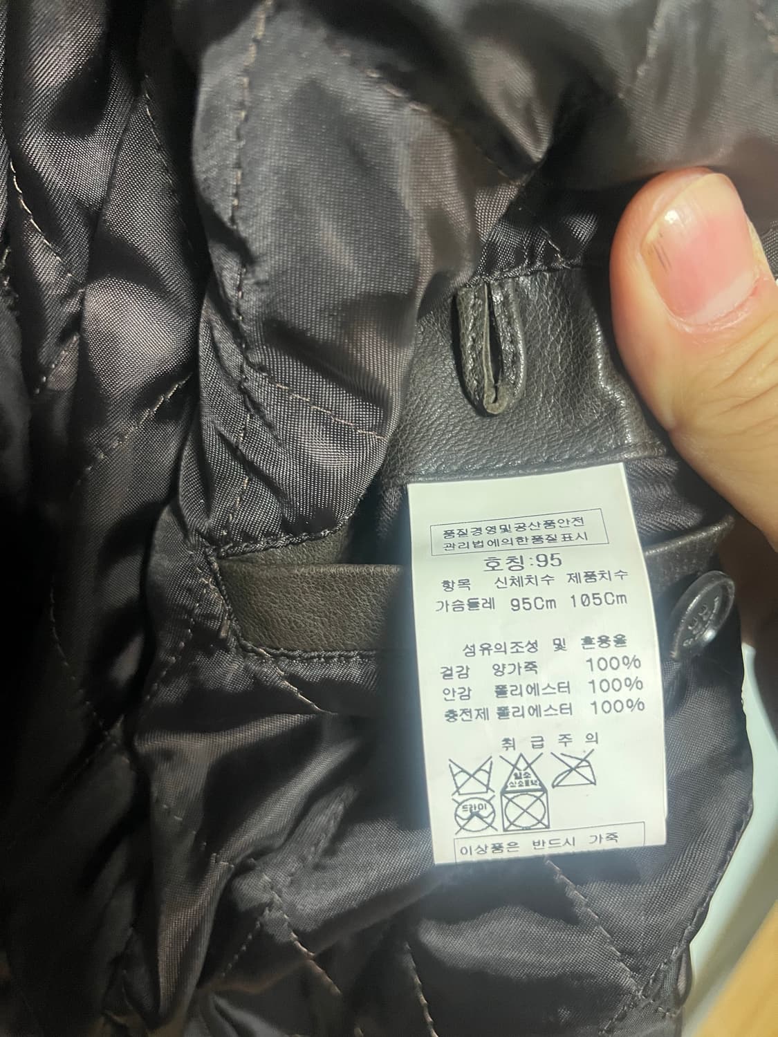 CP컴퍼니 브라운 고글가죽  자켓 상품이미지9