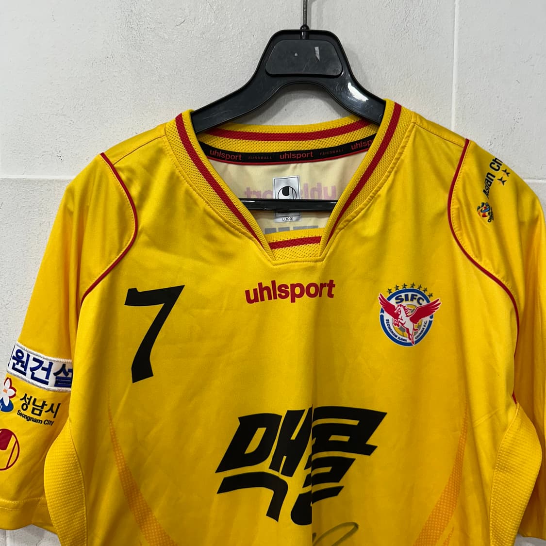 2010 AFC 챔피언스리그 성남일화 신태용 사인 유니폼 상품이미지2