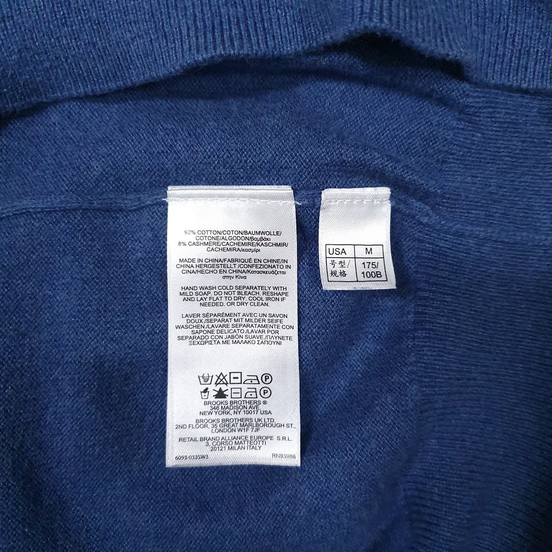 M (95) 브룩스 브라더스 코튼 캐시미어 니트 스웨터 스카이블루 상품이미지6