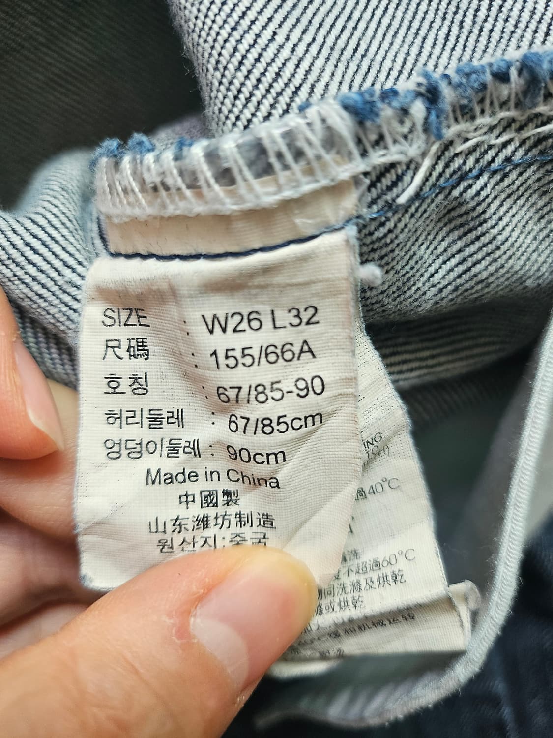 리바이스 02578 여성부츠컷 상품이미지7