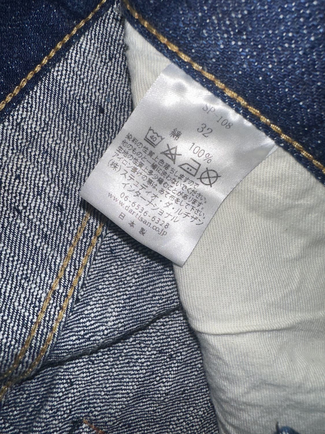 스튜디오다치산 45주년 sp-108 32 상품이미지6