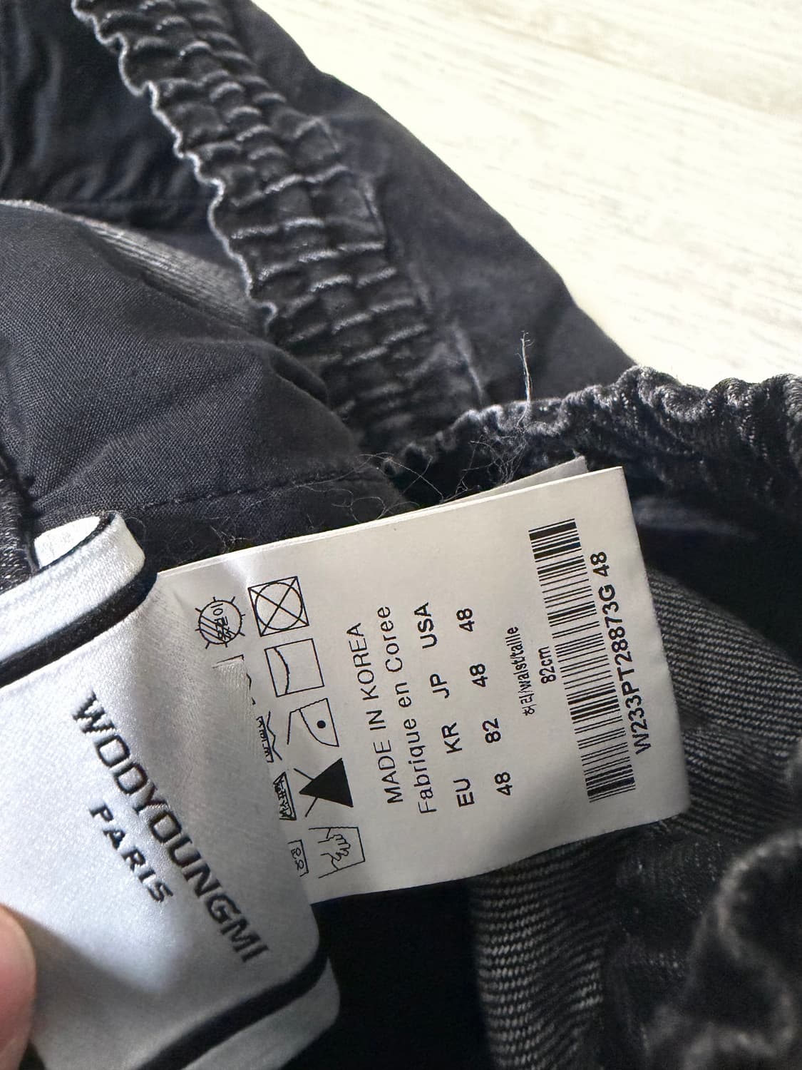 우영미 23 와이드 흑청 밴딩 데님 48 상품이미지5