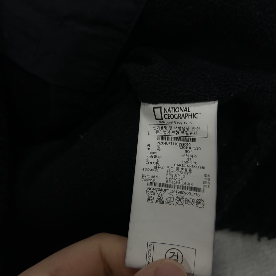 내셔널지오그래픽 후리스 후드집업 블랙 s 상품이미지4