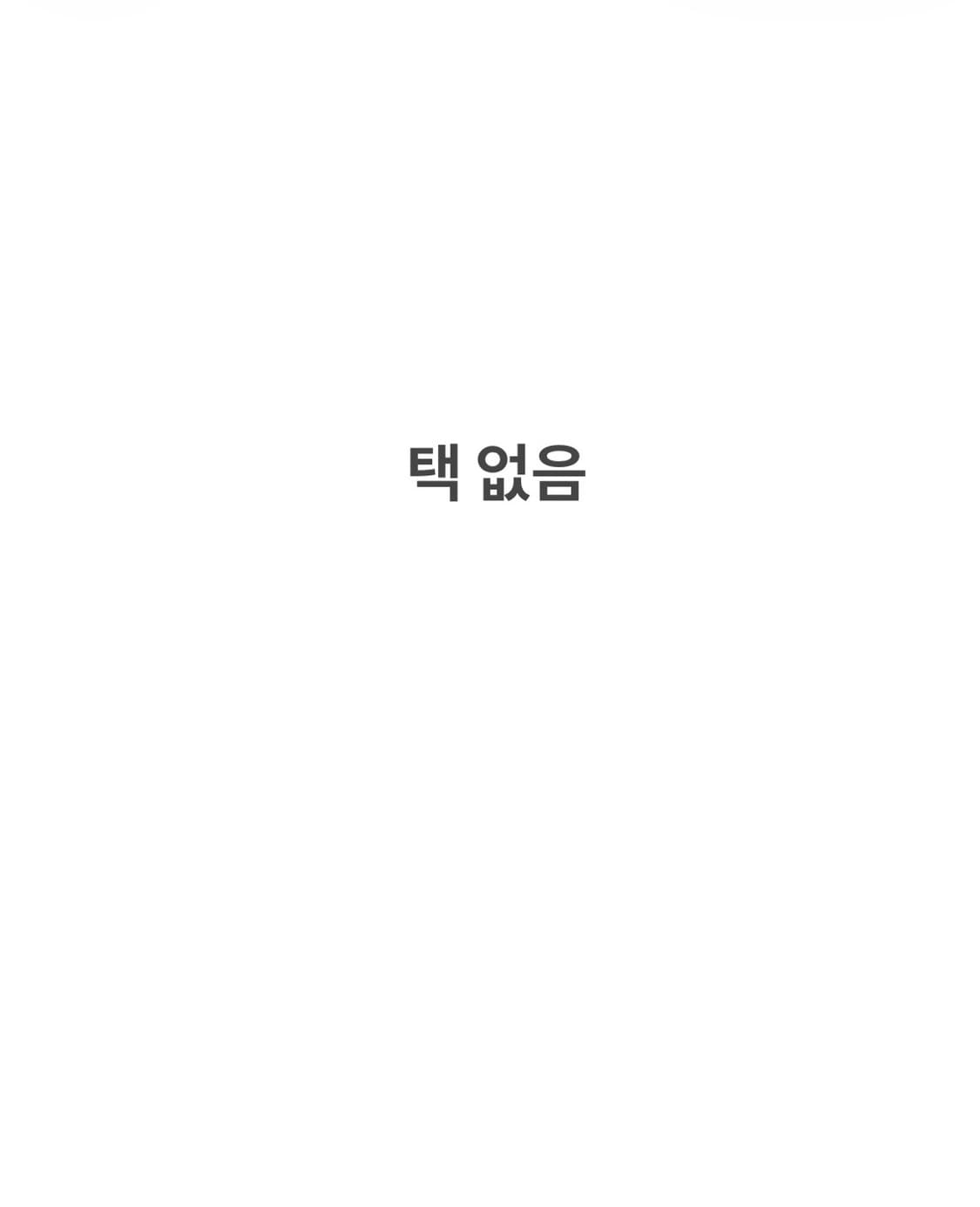 실측확인 그램 남성 빈티지 맨투맨 0528J 상품이미지4