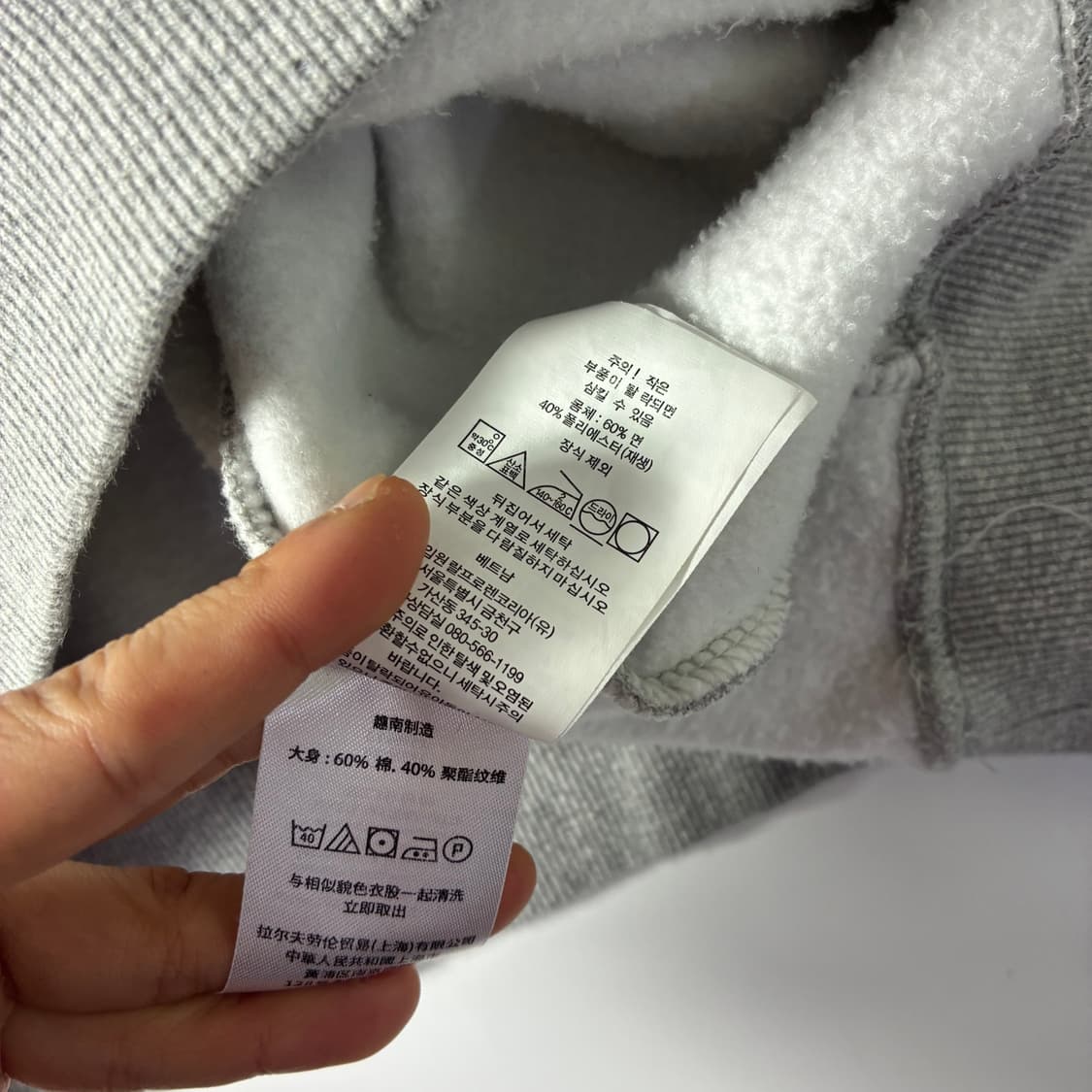 Polo 폴로 랄프로렌 신형 멜란지그레이 스웻 후드티 상품이미지6