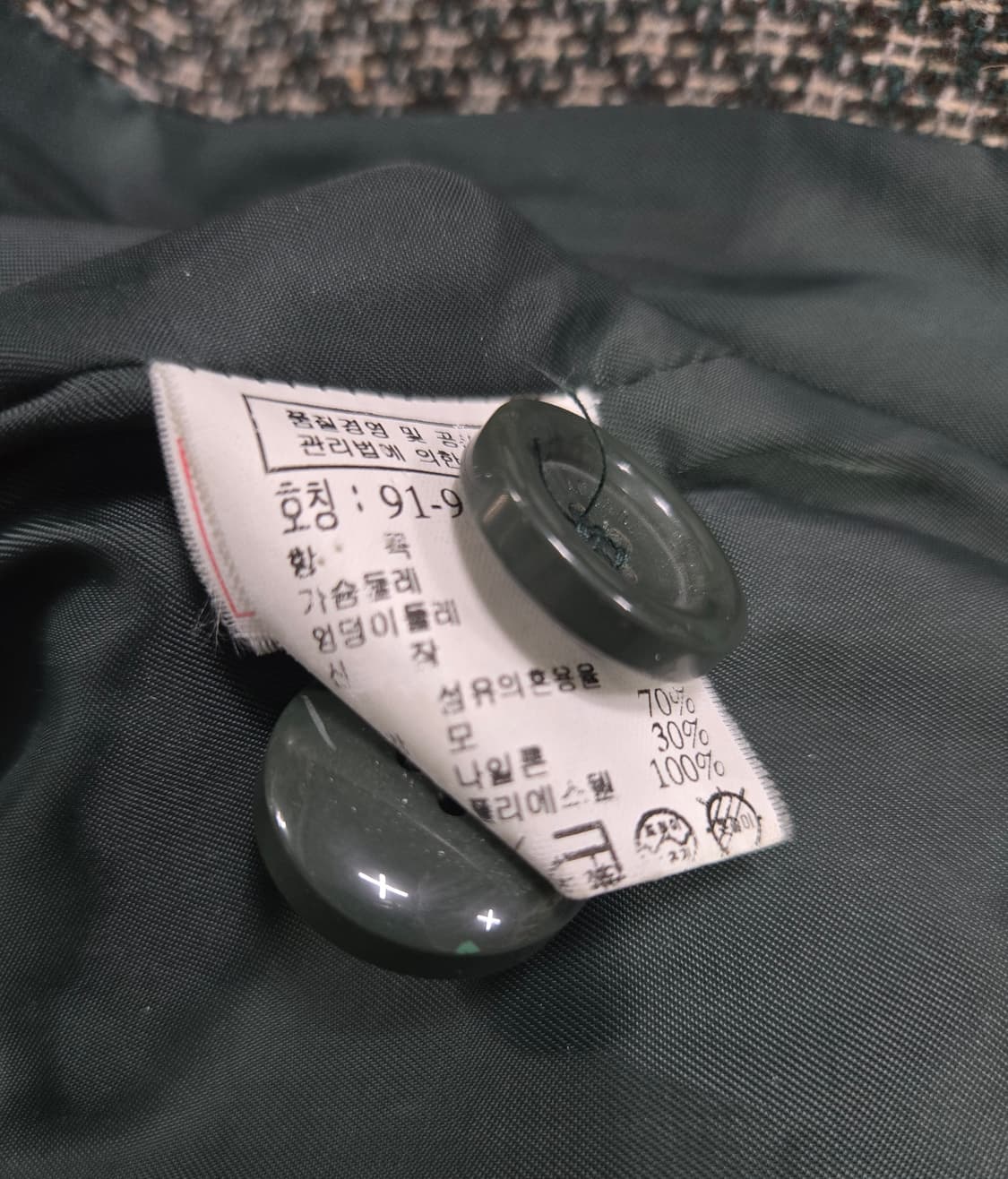 톰보이 간절기 더블 자켓 S  상품이미지9