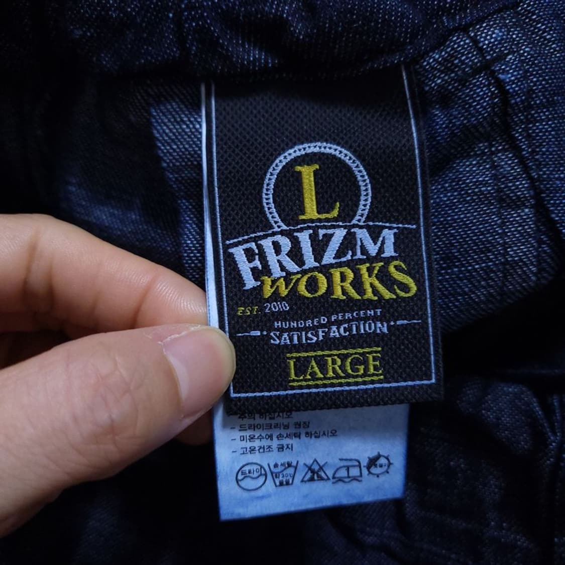 Frizmworks 남 바지 L 0424 상품이미지7