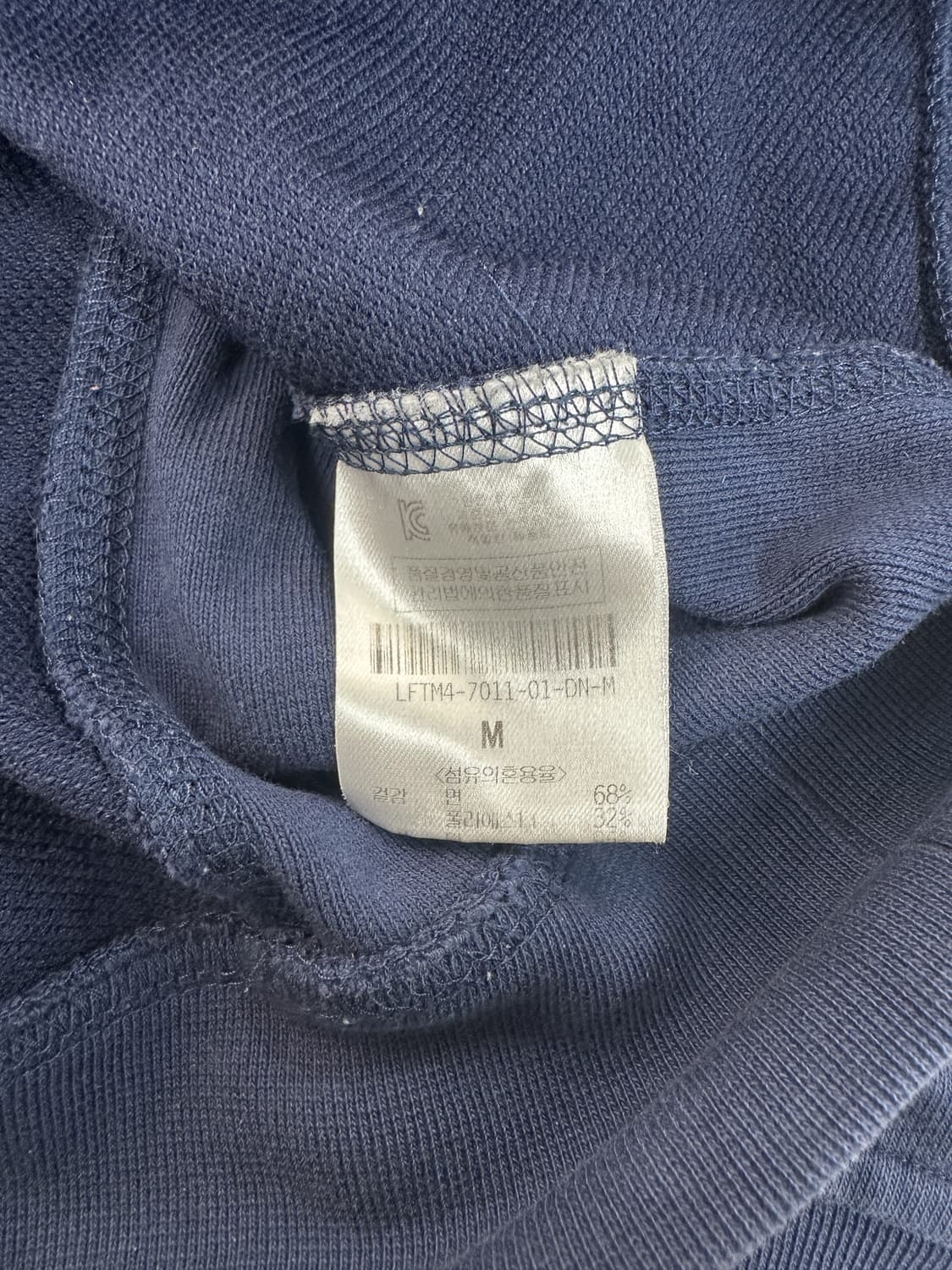 럭키슈에뜨 부엉이 맨투맨 상품이미지4