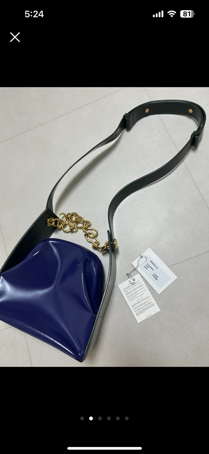 오소이 럭스피넛 콤비 상품이미지2