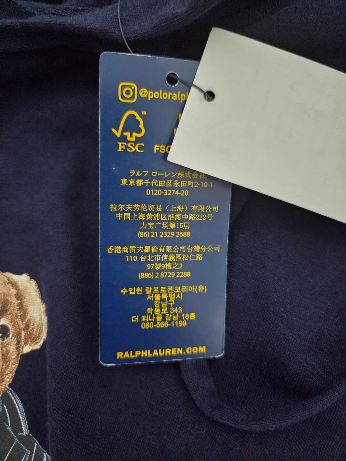 폴로 랄프로렌(Polo Ralph Lauren)  폴로베어 후드 티셔 상품이미지6