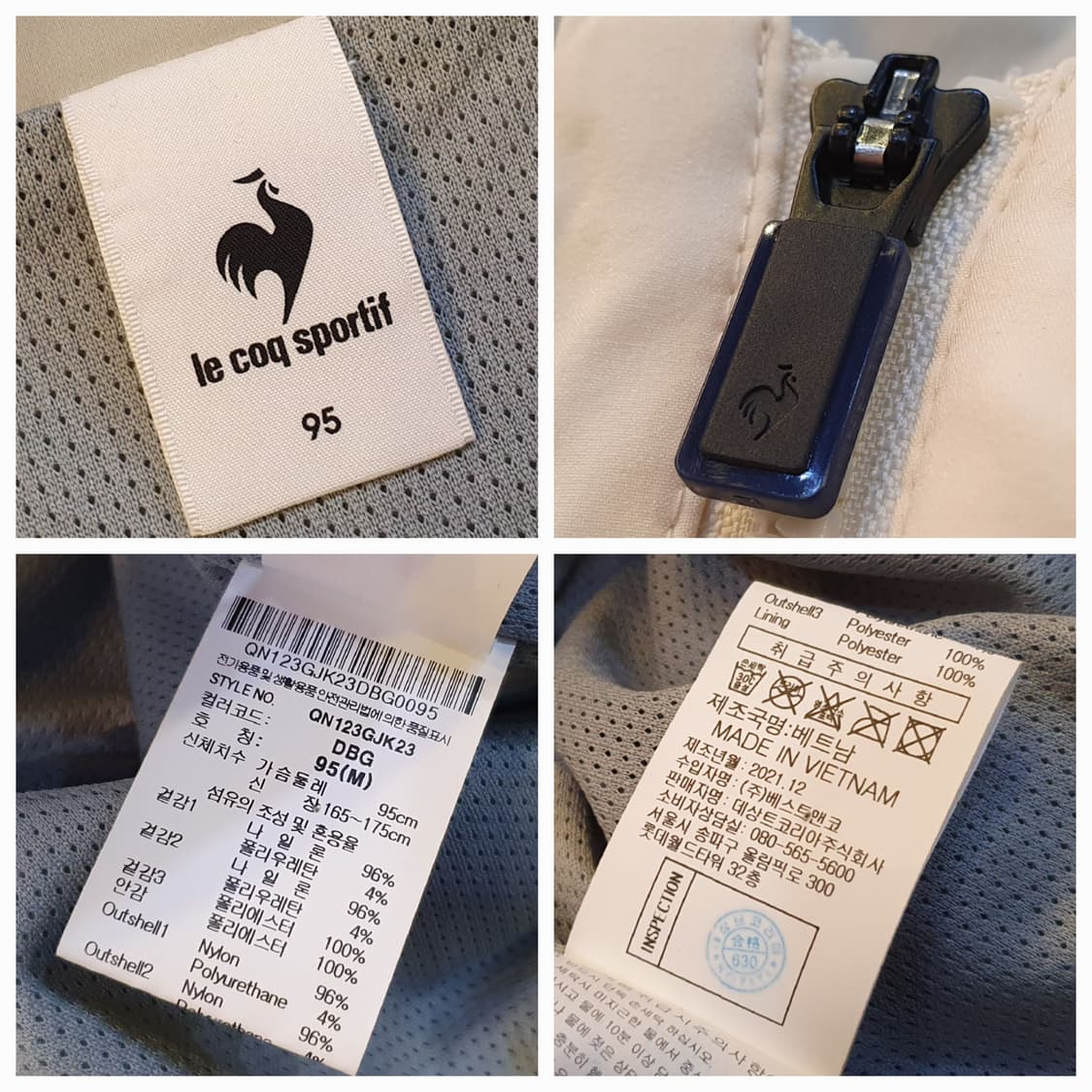 (새상품)95/100.르꼬끄 블록 후드아노락 상품이미지7