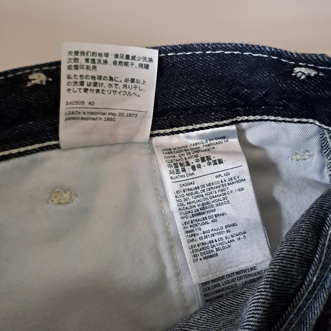 (택포) 리바이스 레드 스티치 사이드포켓 데님팬츠 34 B210 상품이미지6