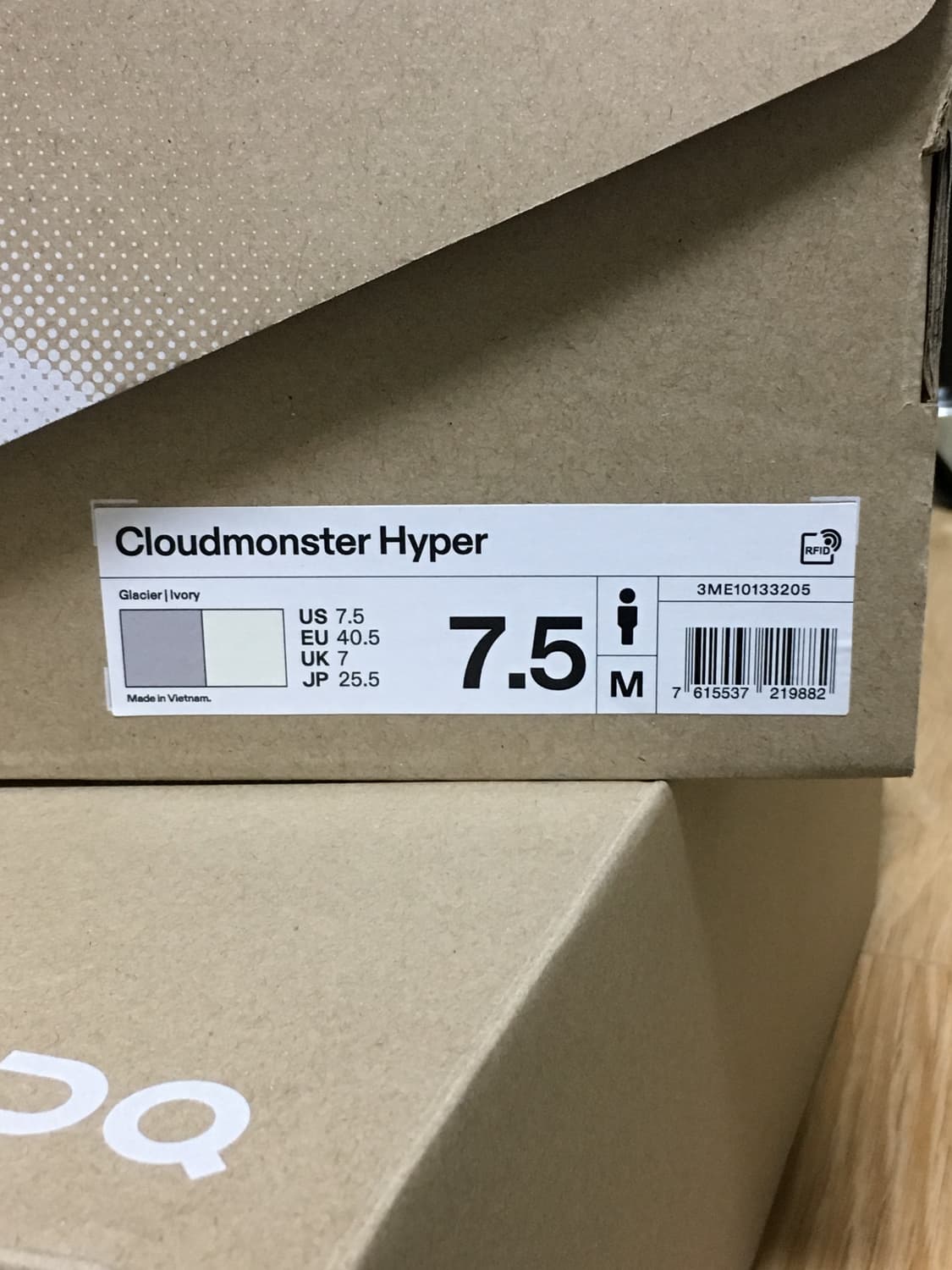 온 클라우드 몬스터 하이퍼 상품이미지2