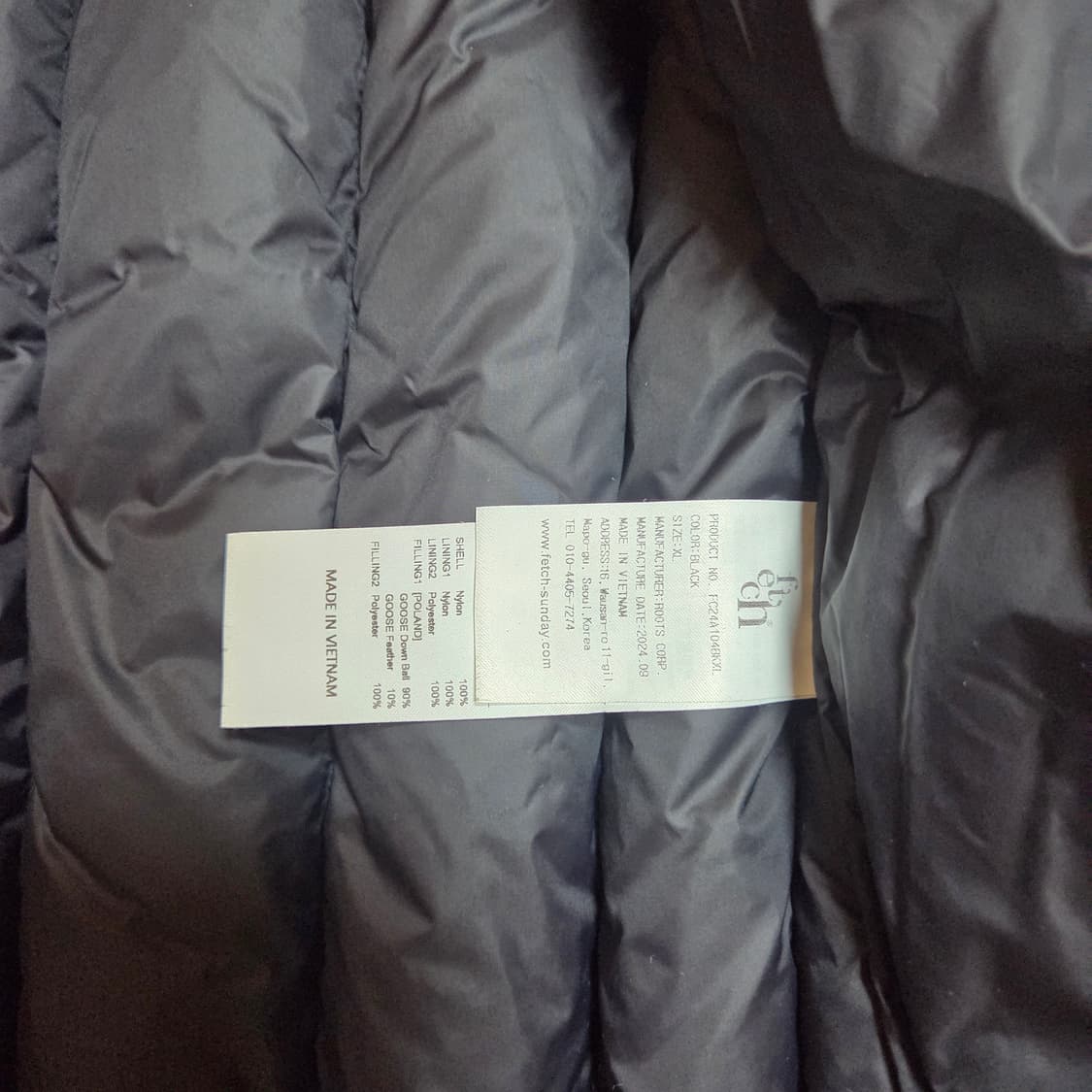 페치선데이 퍼텍스 폴리쉬 구스고스트 파카 경량패딩 상품이미지4