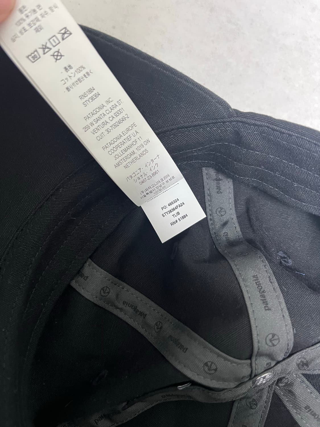 파타고니아 볼캡 모자 상품이미지3