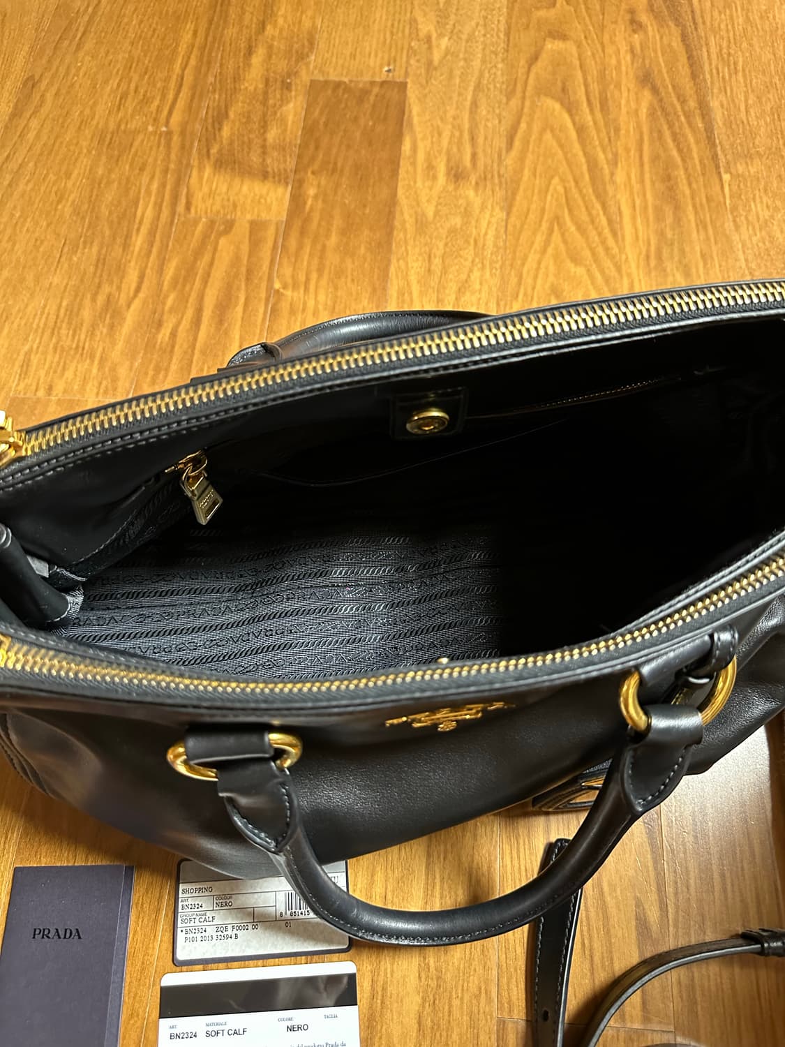 프라다 비텔로샤인 상품이미지3