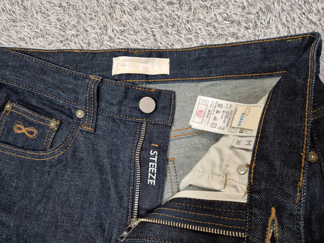 플랙진 스티즈 남성 데님 팬츠 30 상품이미지3