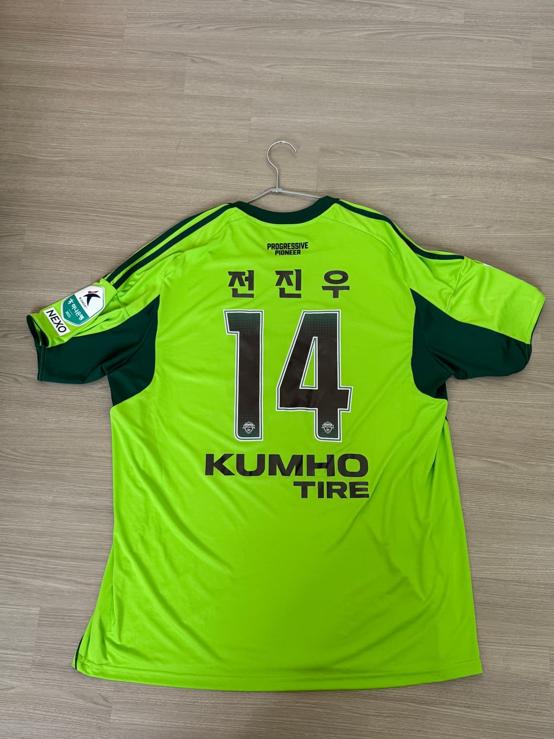 전북현대 25시즌 써드 유니폼 5XL (2XL) 상품이미지2