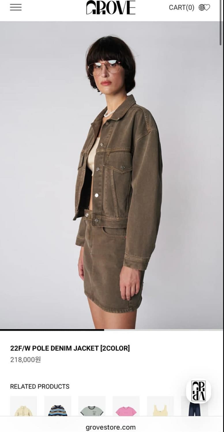 [M] 그로브 22FW 빈티지 브라운 폴 데님 자켓 상품이미지1