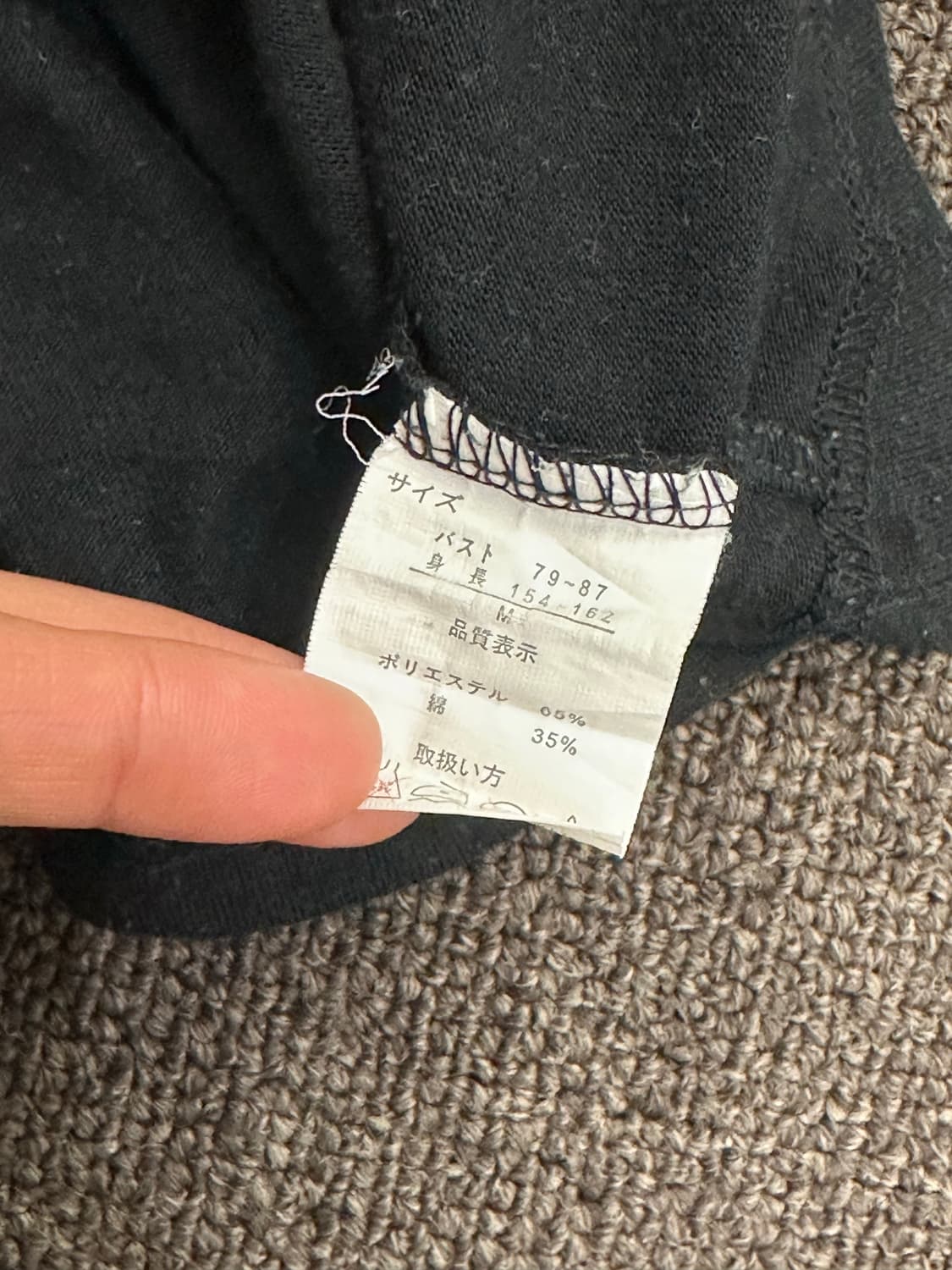 M)Japanese vintage 여성 프린팅 블랙 반팔 상품이미지5