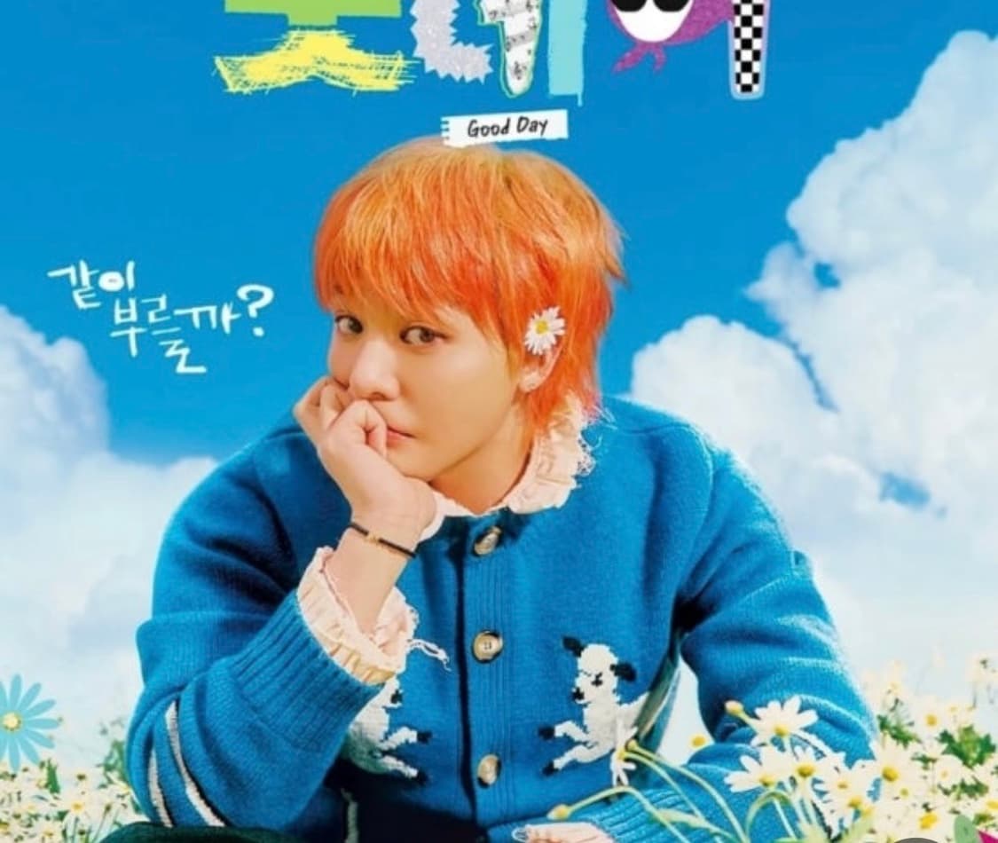 s.s daley 가디건 상품이미지2