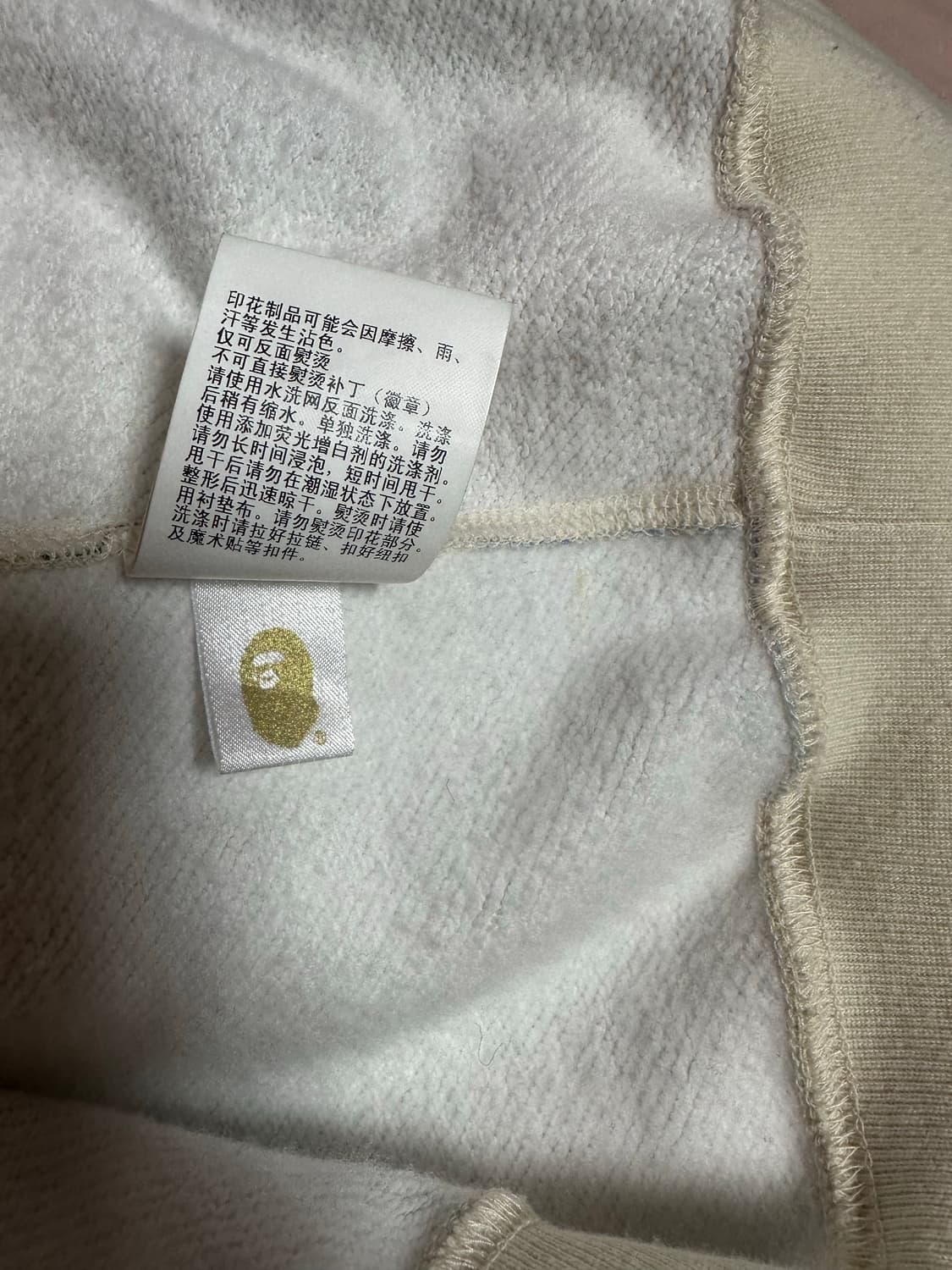 베이프 아트 카모 샤크 후드집업 23FW L 라지 상품이미지10