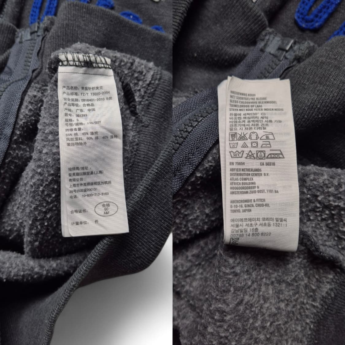 [S] 홀리스터 후드집업 상품이미지9