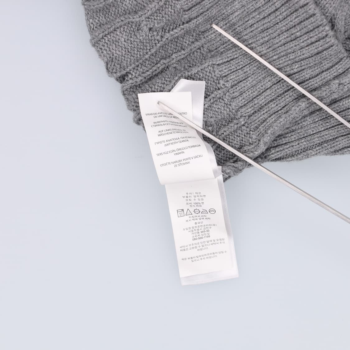 L 신형 폴로 랄프로렌 케이블 니트 스웨터 4202 상품이미지7