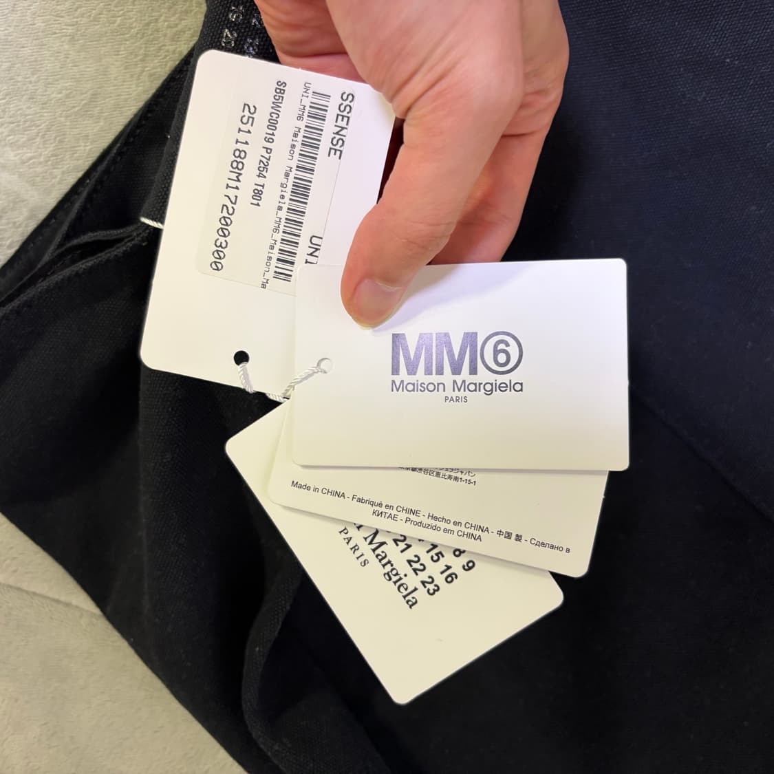 (새상품)MM6 마르지엘라 재패니즈백 캔버스 버전 블랙 상품이미지4