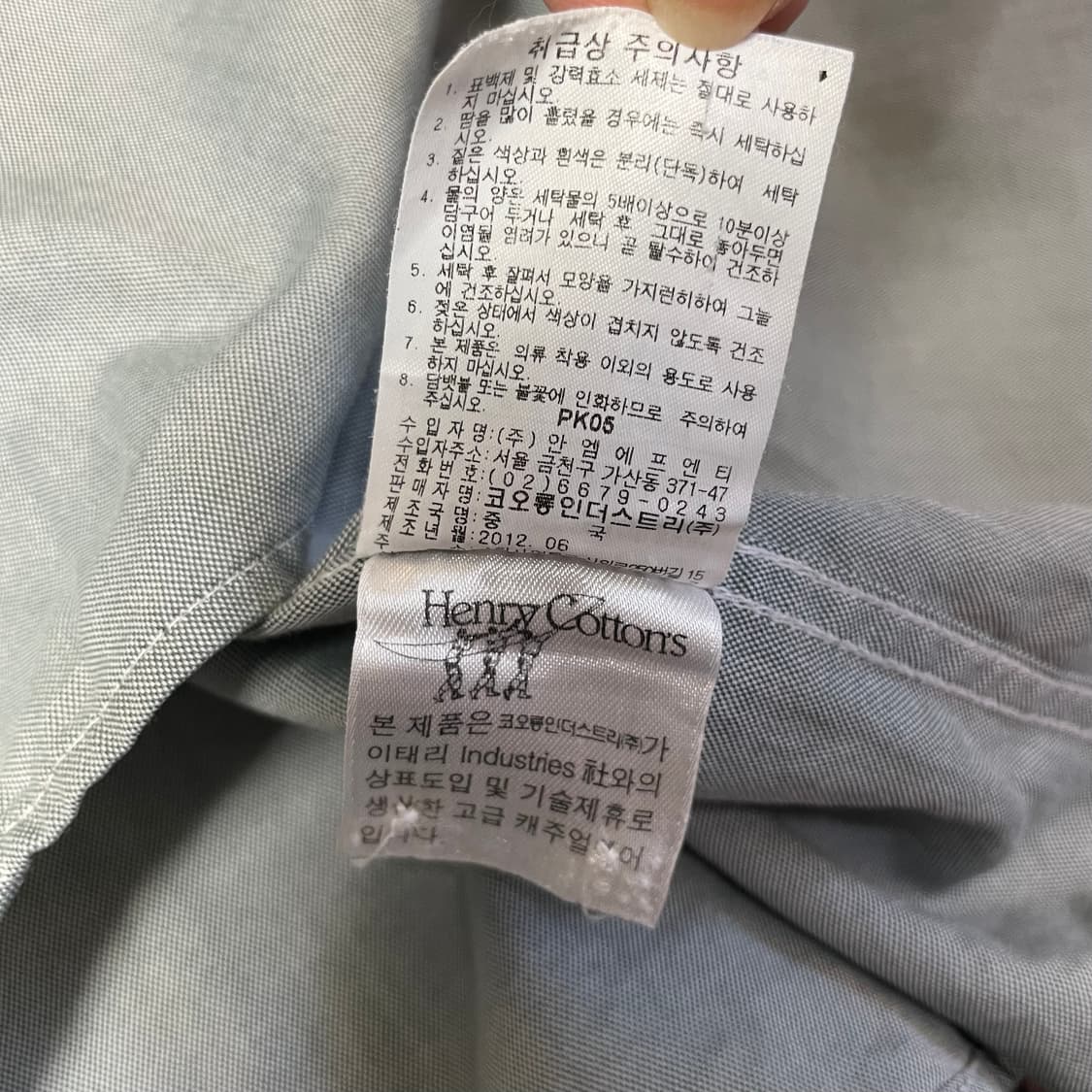  헨리코튼 자수 로고 그레이 긴팔 셔츠 이탈리안 슬림핏 100 상품이미지7