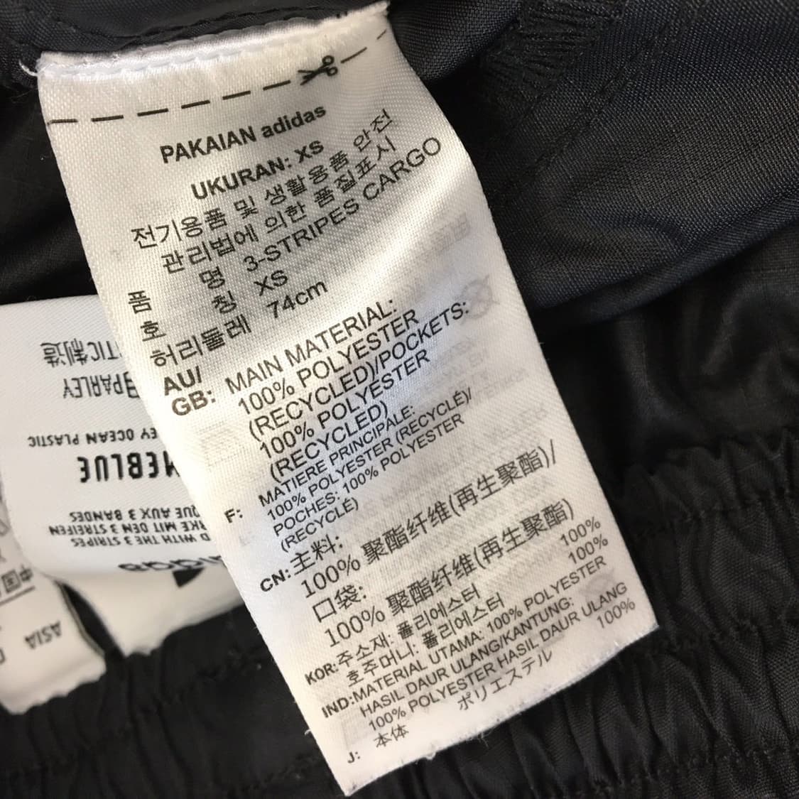 아디다스 프라임블루 오리지널 립스탑 카고팬츠 우븐 26-27 상품이미지6