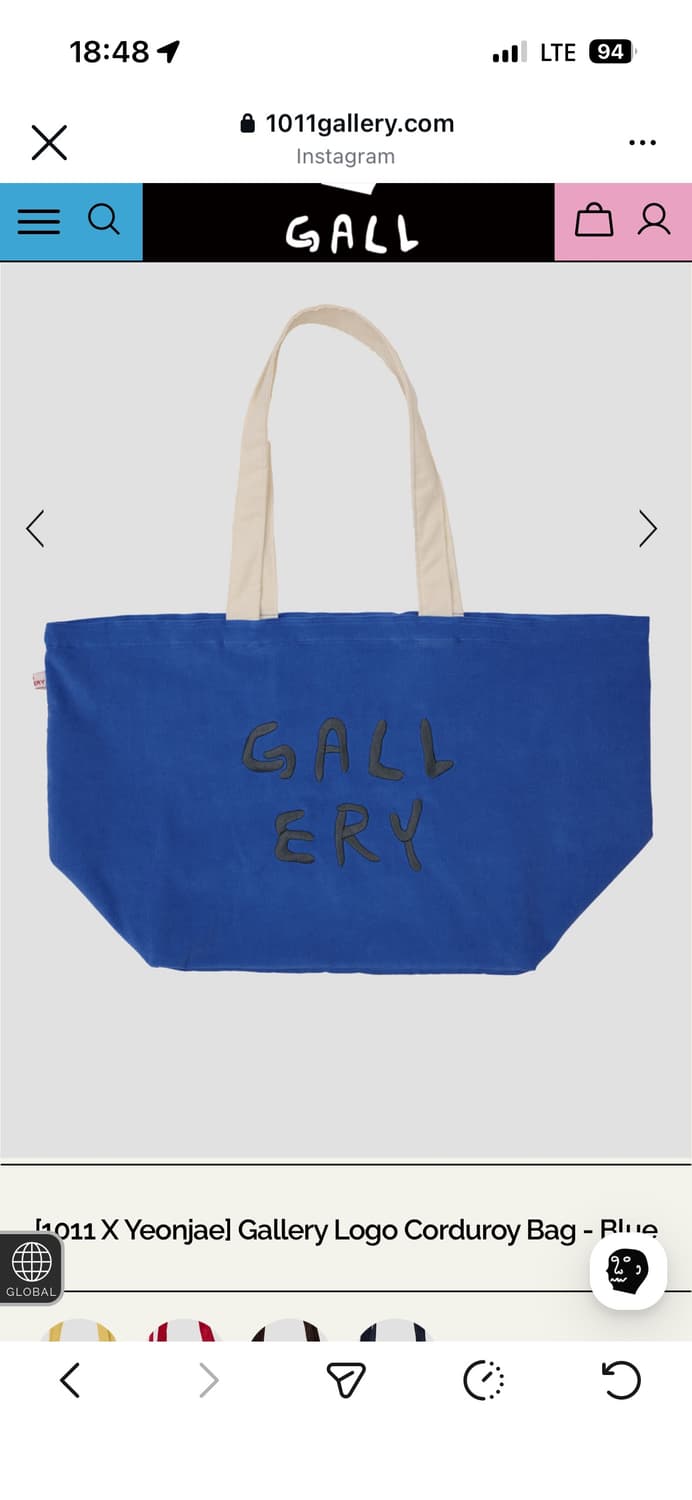 (구매) 1011갤러리 코듀로이 로고 백 블루 상품이미지1