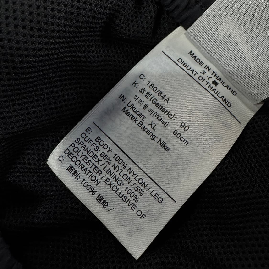 나이키 로고 커프 트레이닝 팬츠 상품이미지4