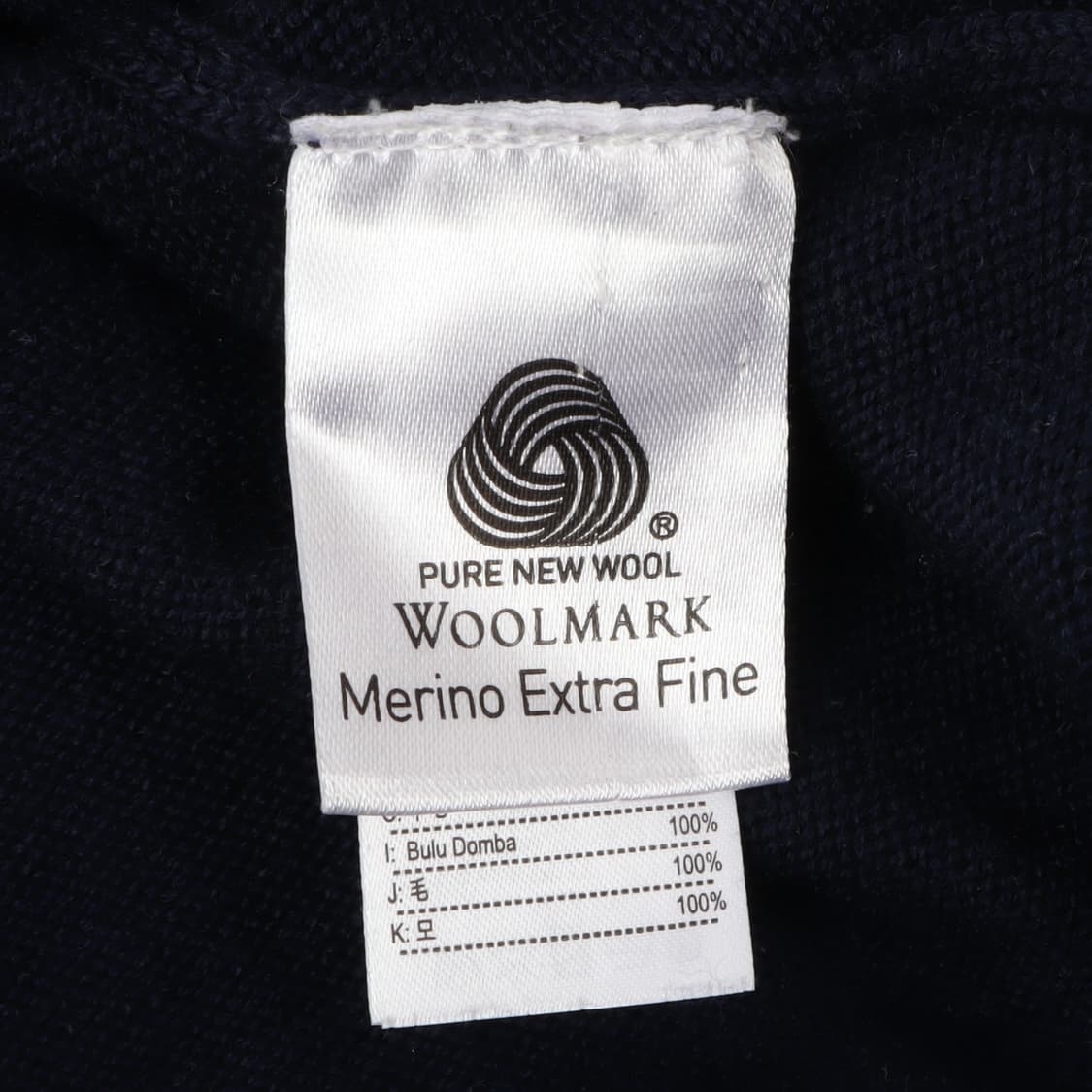 라코스테 네이비 울 가디건 상품이미지9