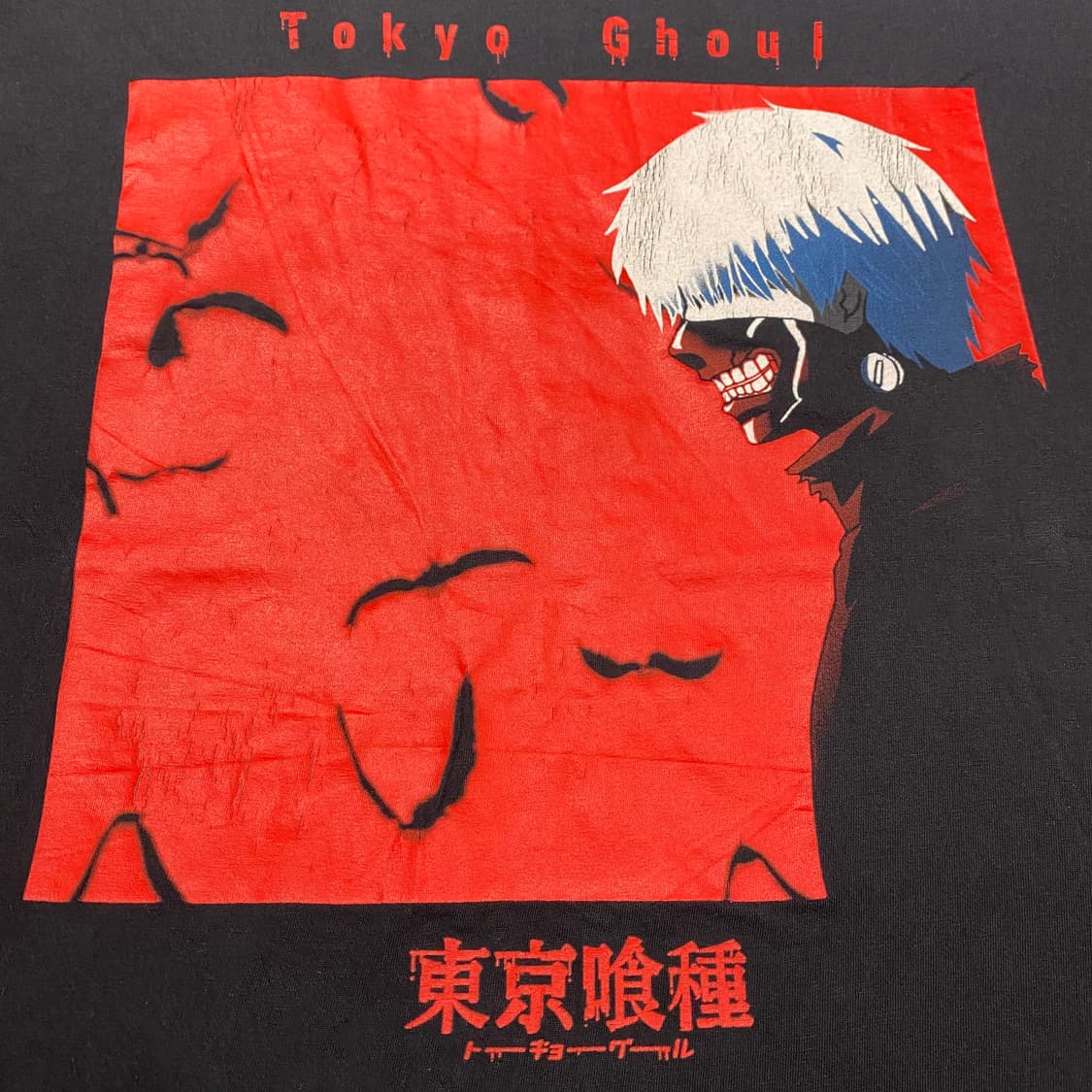도쿄구울 오피셜 애니메이션 티셔츠 상품이미지4