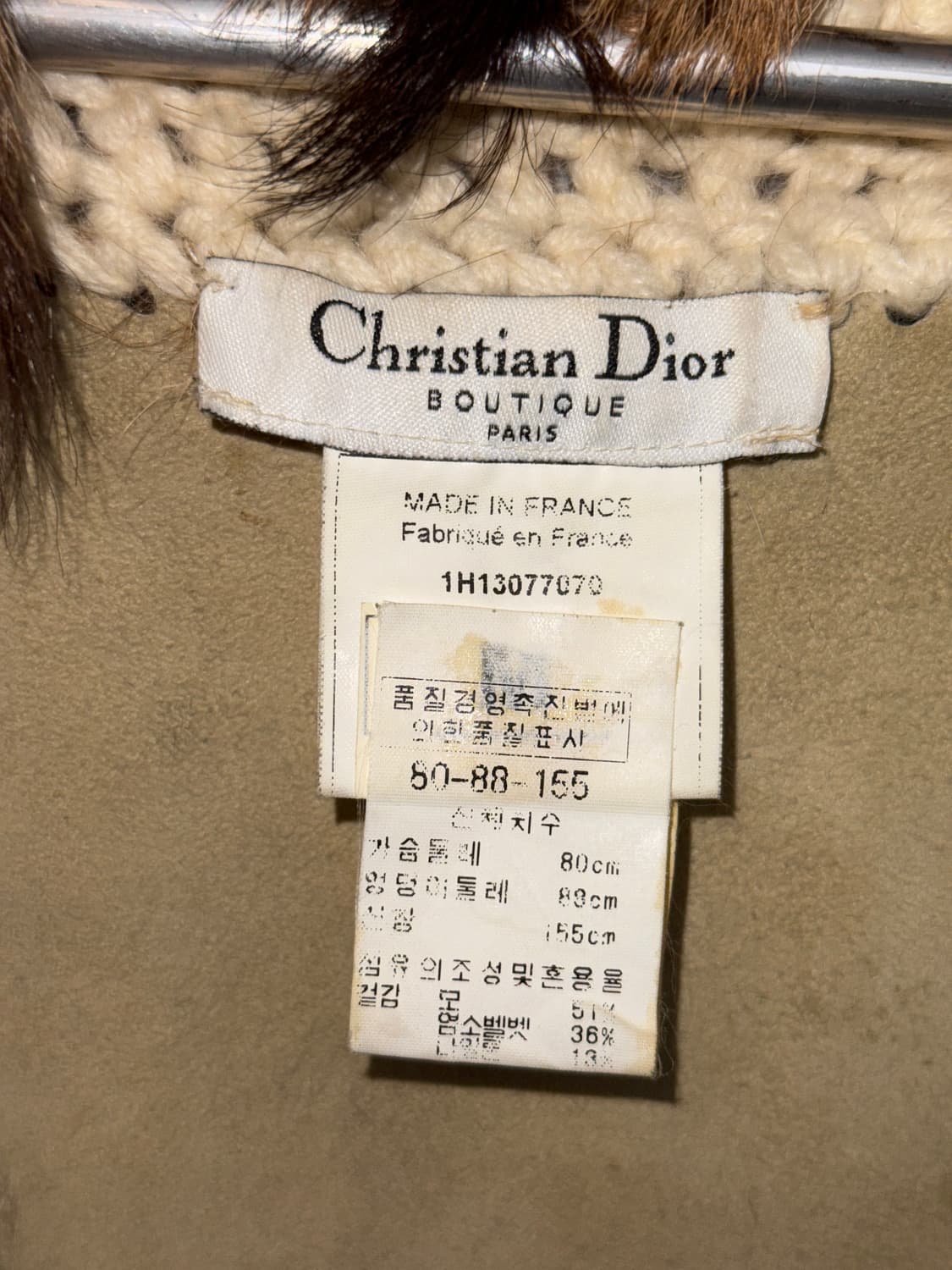Dior John Galliano F/W 2001 goat fur cd 상품이미지5