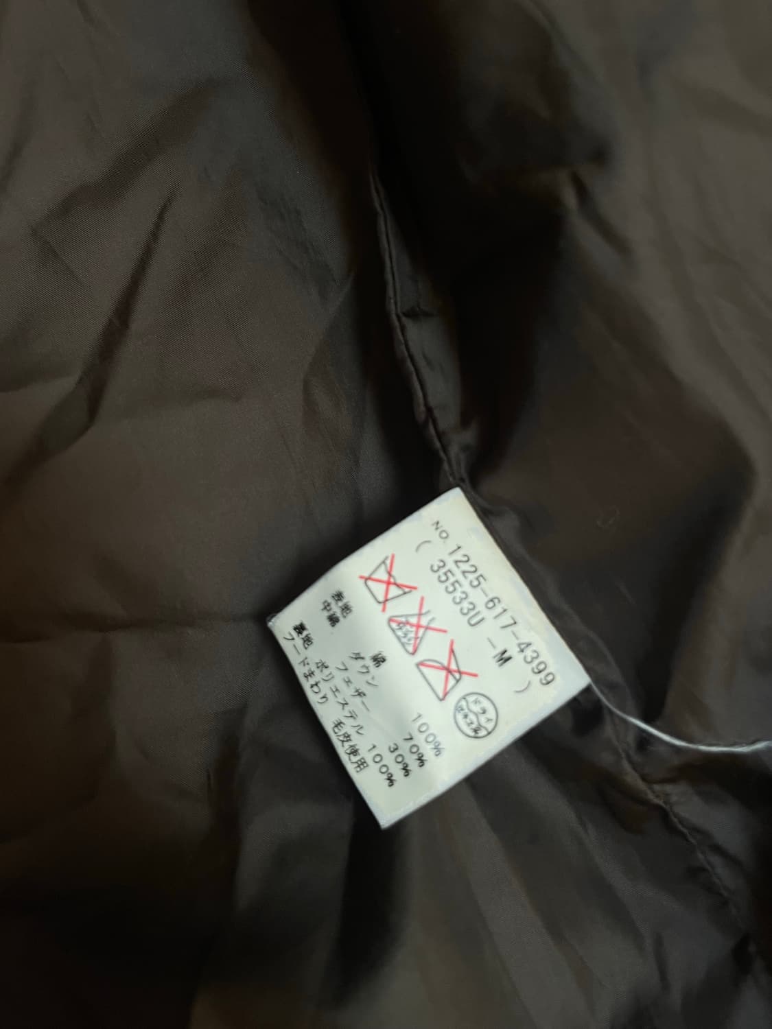 United arrows 유나이티드애로우즈 블루라벨 벨벳 덕다운 패딩 상품이미지4