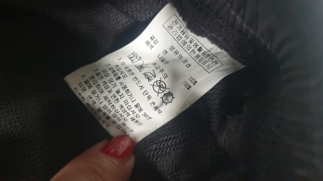 모노플로우 면 벌룬 바지 34까지 상품이미지6