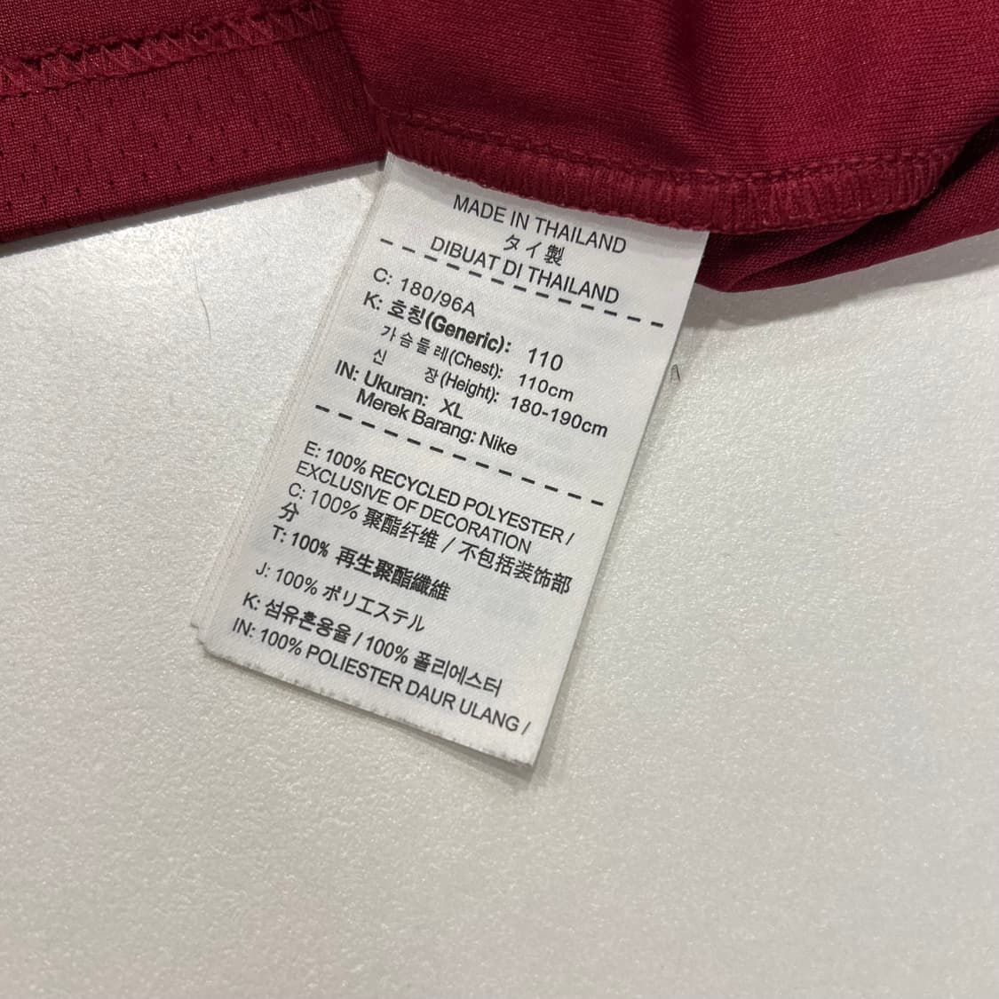 [XL] 나이키 클리블랜드 캐벌리어스 23 농구 유니폼 A911 상품이미지7