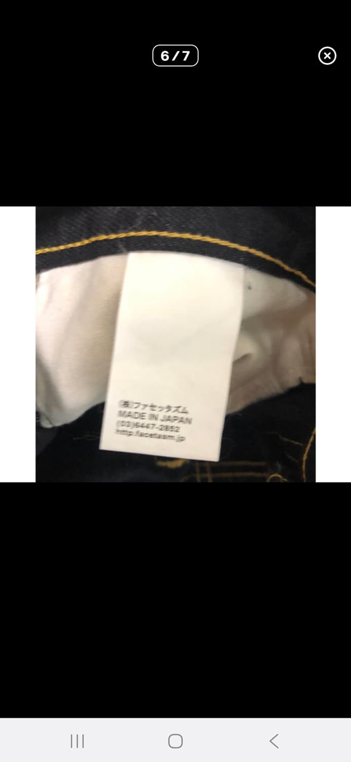 (마지막특가) 파세타즘 Facetasm 데님 팬츠 상품이미지5