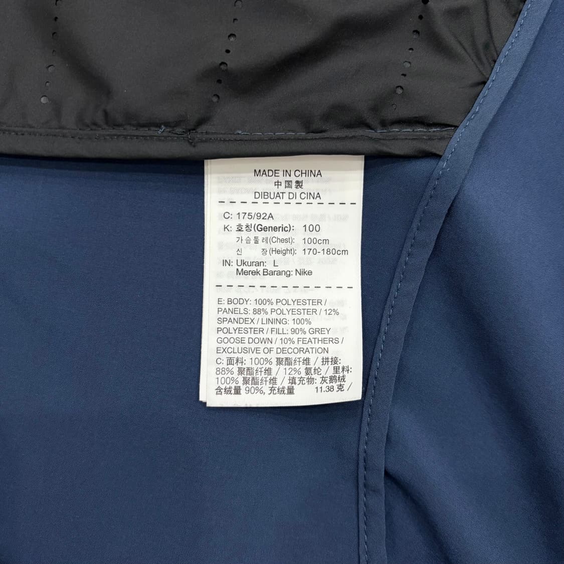 나이키 에어로로프트 러닝 베스트 L / 런닝 경량 패딩 조끼 100 상품이미지4