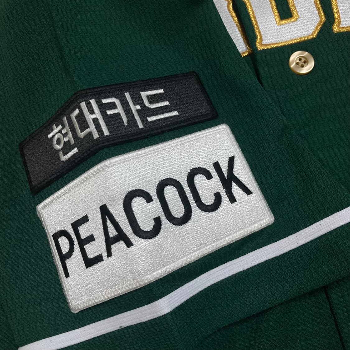 SSG랜더스 x 스타벅스 랜더벅스 한정 유니폼 베이스볼 져지 상품이미지3