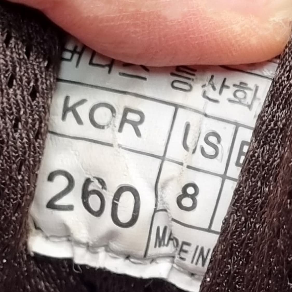 버팔로 남성등산화260  상품이미지6