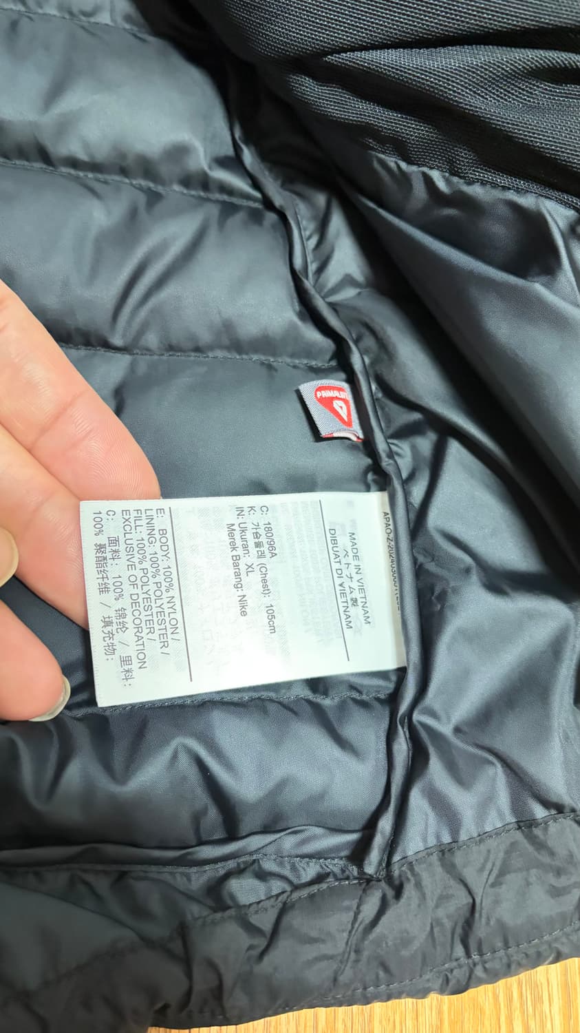 나이키 ACG 라바 플로우 써마 핏 ADV 자켓 XL  상품이미지3