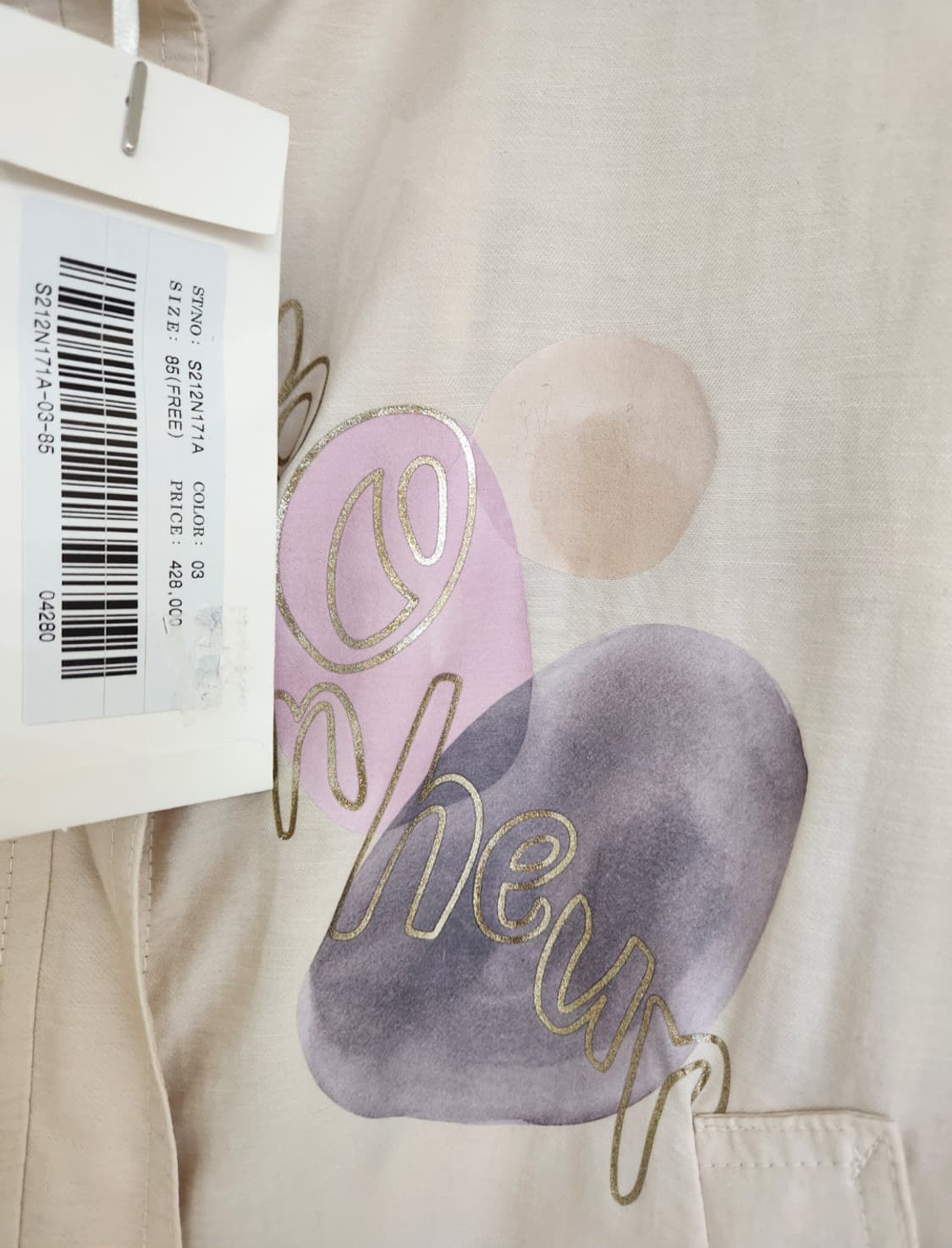 (새상품)샤틴 프린팅 롤업 점퍼 프리사이즈 상품이미지7