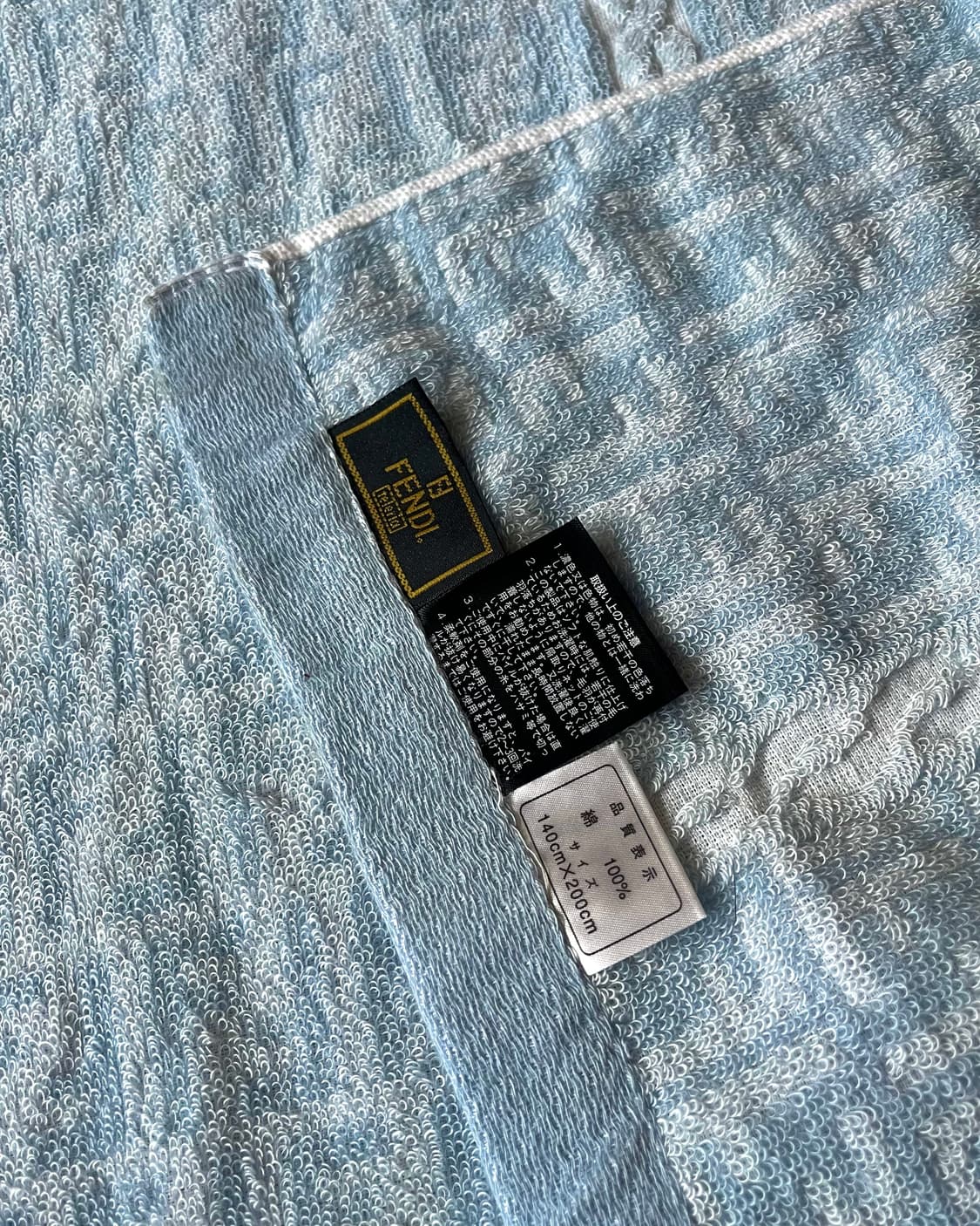 Old FENDI Zuka Pattern Big Blanket 상품이미지8