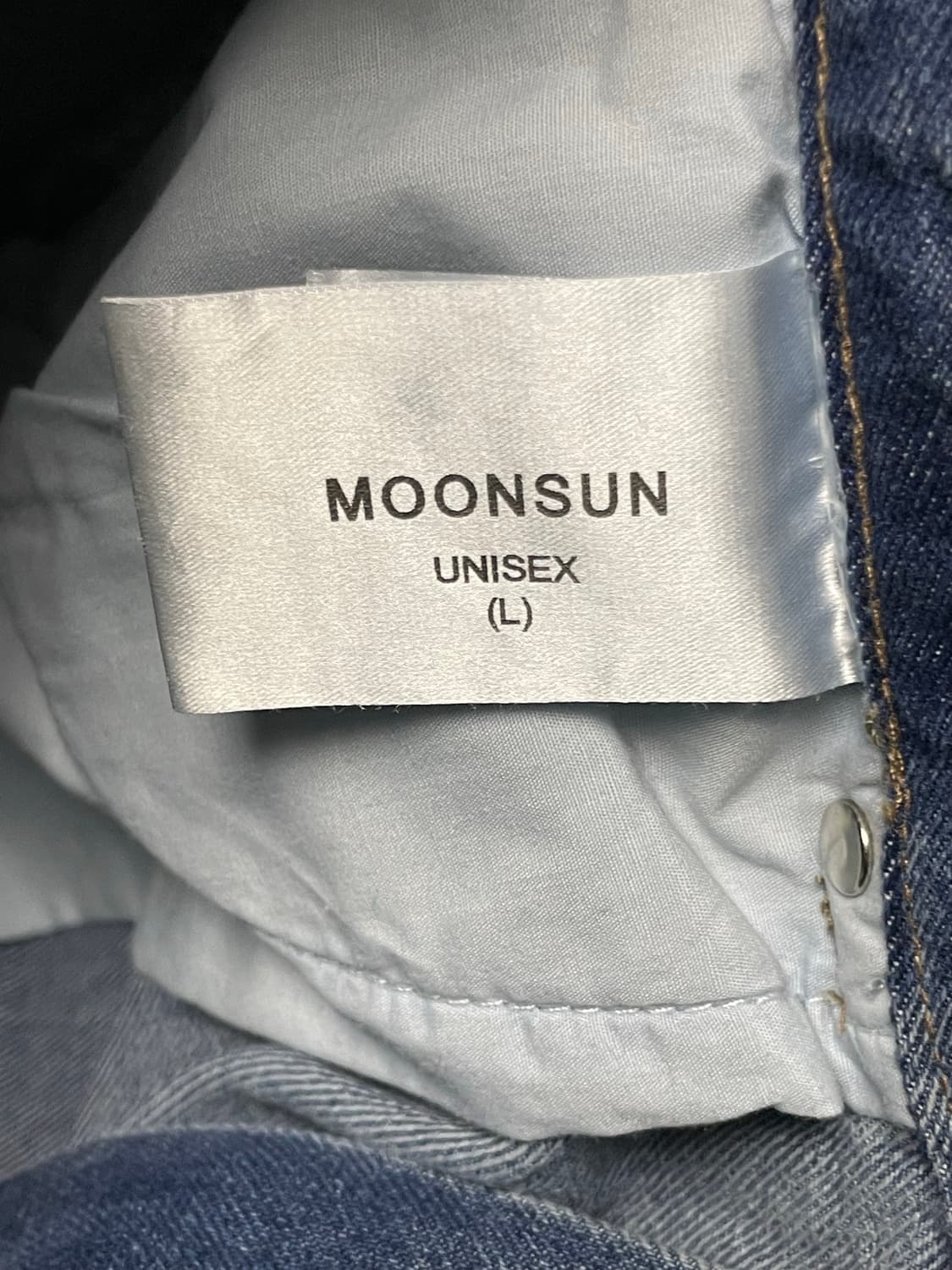 MOONSUN 와이드 데님 L사이즈 (허리 31정도) 상품이미지4