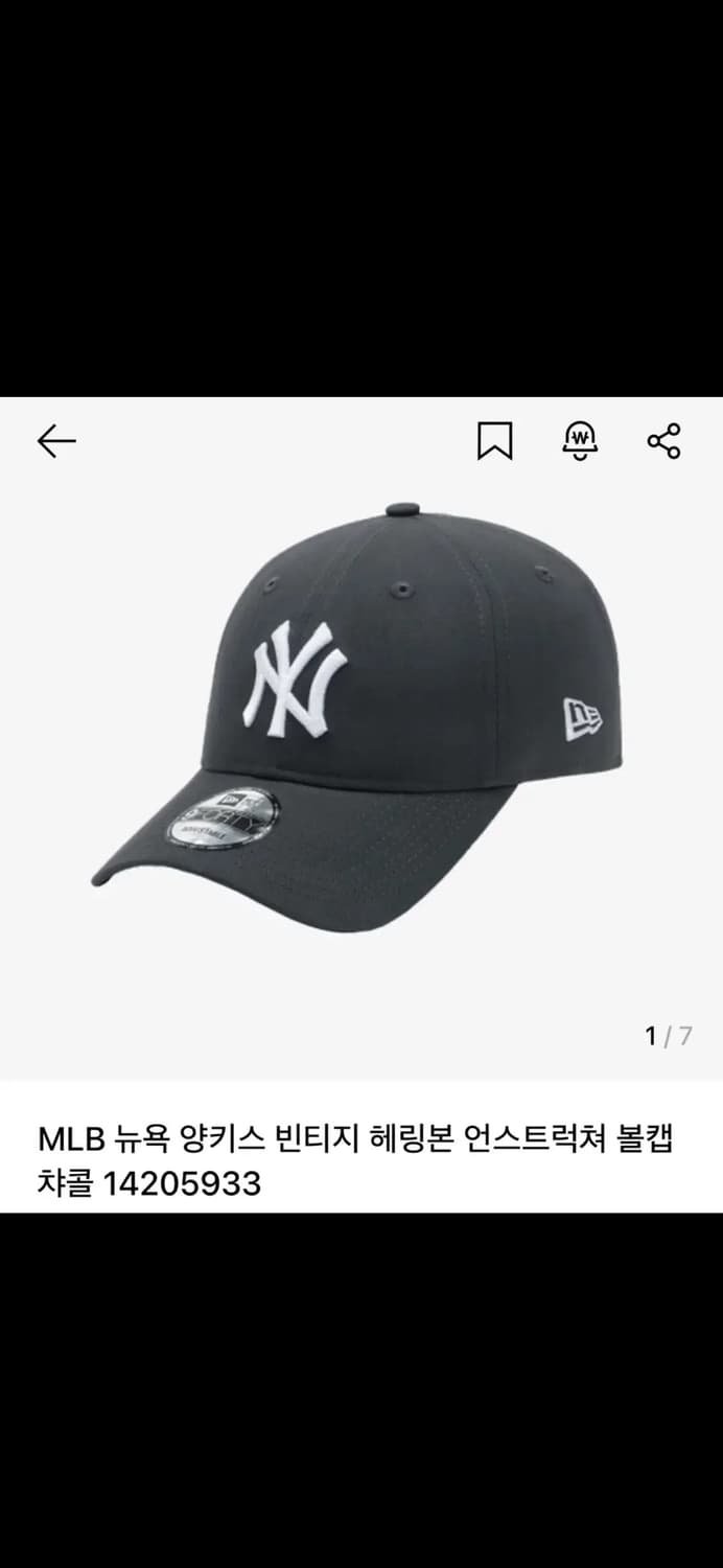 [구매]뉴욕 양키스 빈티지 헤링본 언스트럭쳐 볼캡 챠콜 14205933 상품이미지1